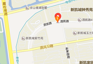 八百客(上海)信息技術有限公司