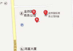 八百客客長沙服務中心